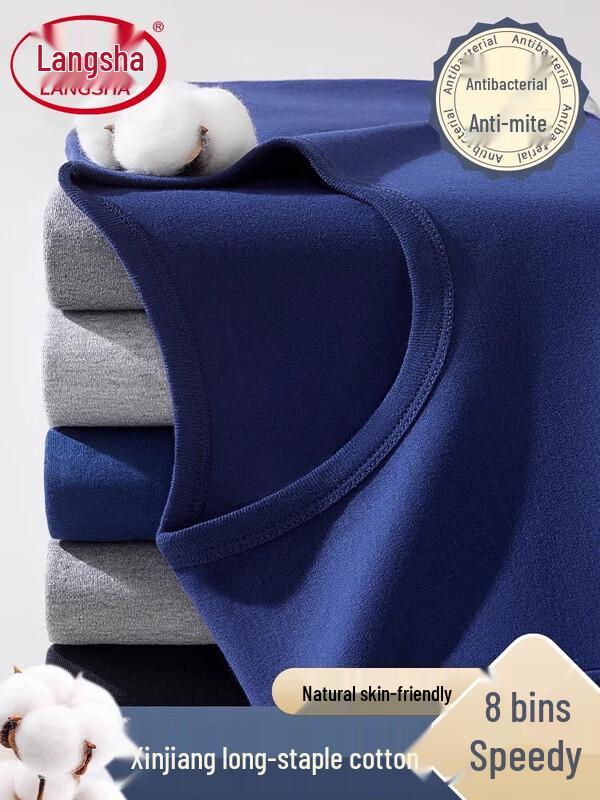 

LangSha Men s 100% Cotton Antibacterial Thermal Base Layer Top