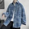 Denim Shirt with Geometric Pattern Oversized Long Sleeve Button Front Pocket Casual Top