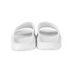 Li Ning Slide Slippers Men's White LSXS900-3