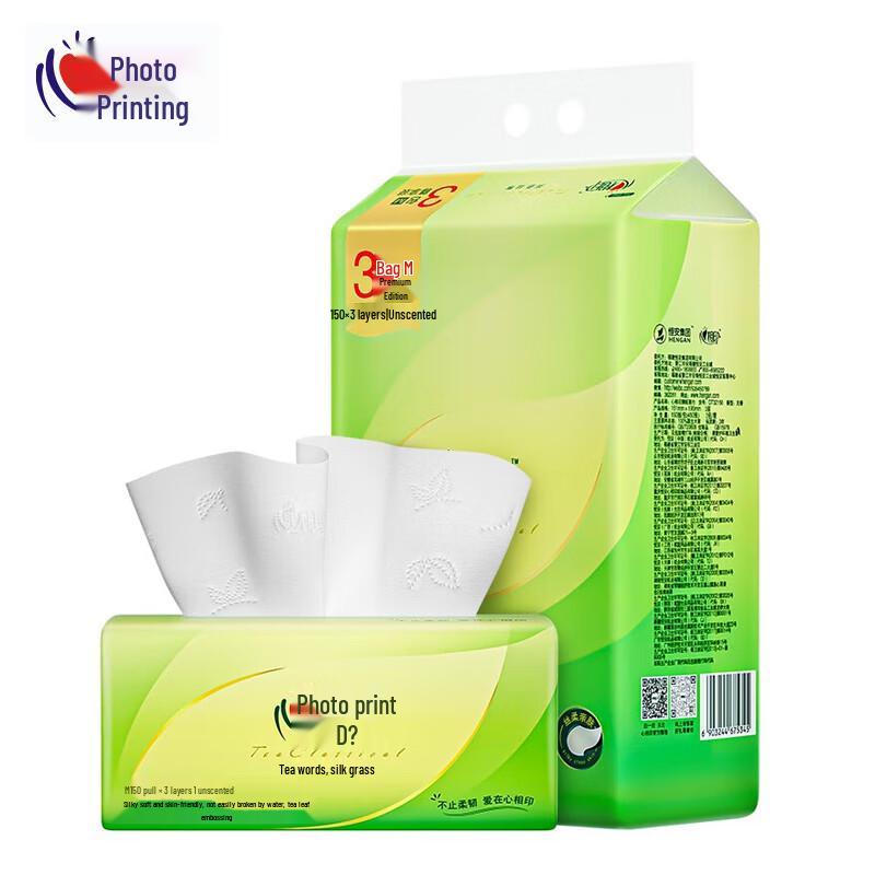 Heart to Heart Tea Language Silk Soft Facial Tissues, Unscented