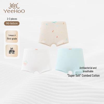 Meisjes 7A Antibacteriële Boxershorts 3-Pack