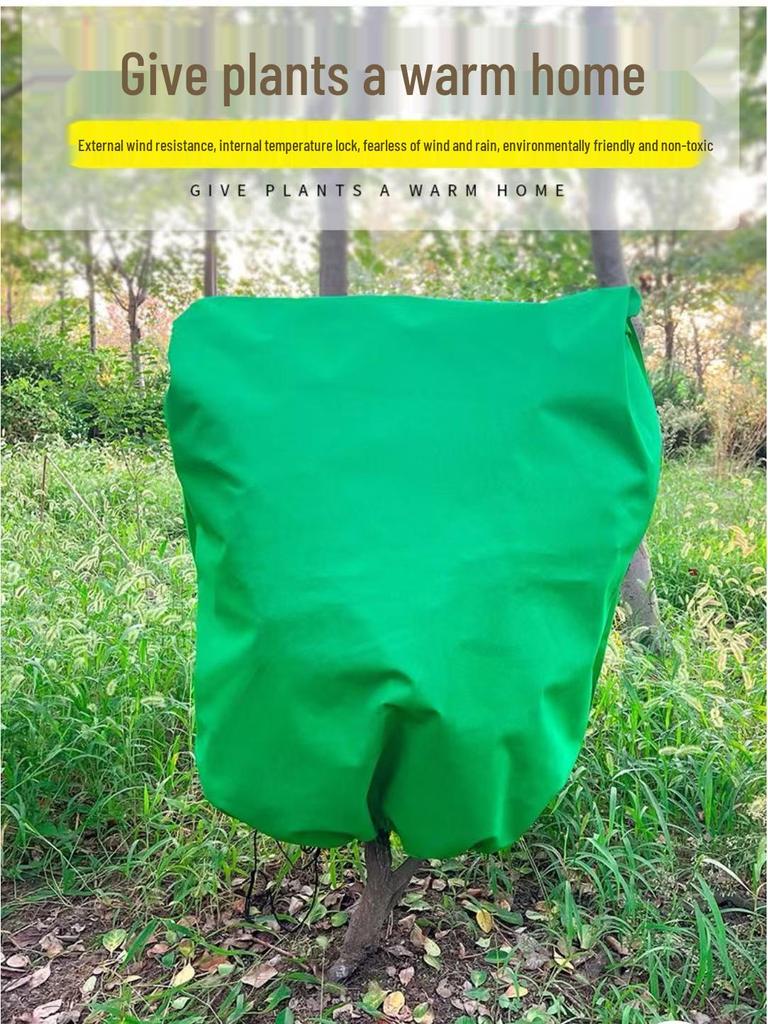 Thickened Winter Cold-Proof Insulation Cover for Plants, Trees & Flowers; Non-Woven, Freeze-Resistant.