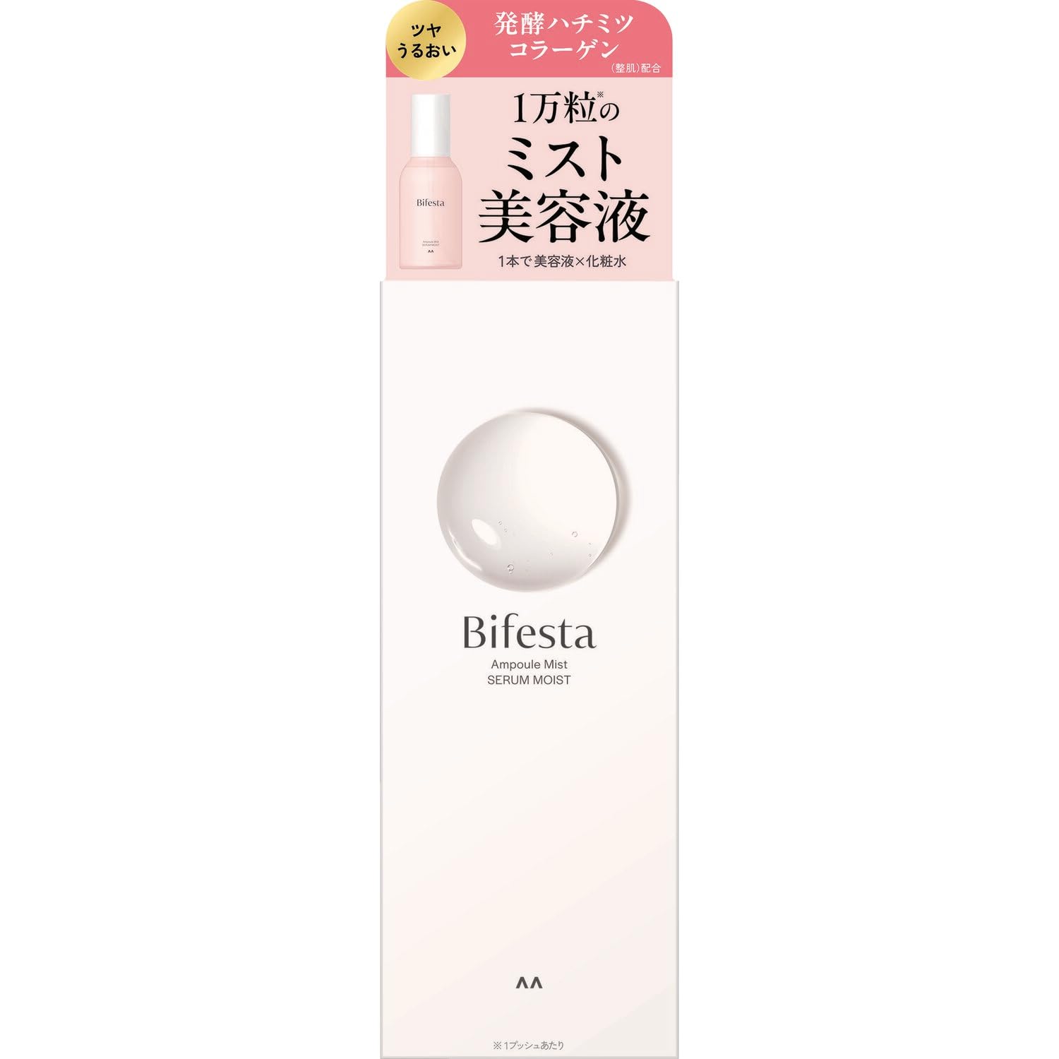 Bifesta Сыворотка-мист Ampoule Mist Serum Moist - Увлажняющий тонер и косметическая сыворотка, 120 мл