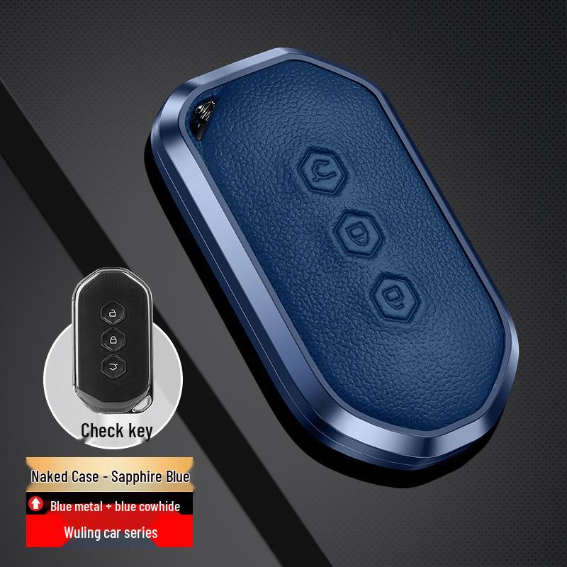 Metal Key Cover for 2020 Wuling Capgemini: Decorative Shell & Buckle