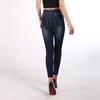 Women's Jeans-like Leggings With Round EdgesAand High Waist And Nine-minute Pant