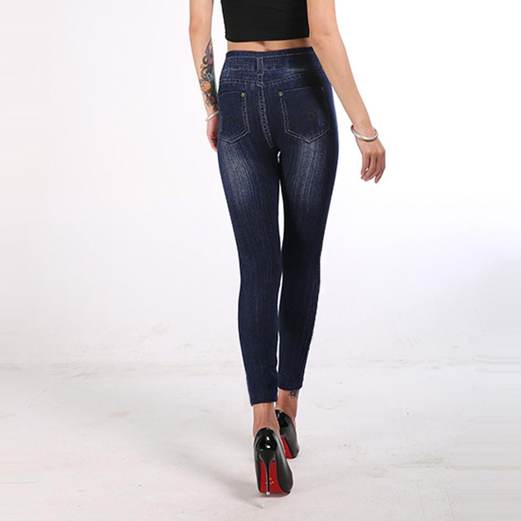 Women's Jeans-like Leggings With Round EdgesAand High Waist And Nine-minute Pant