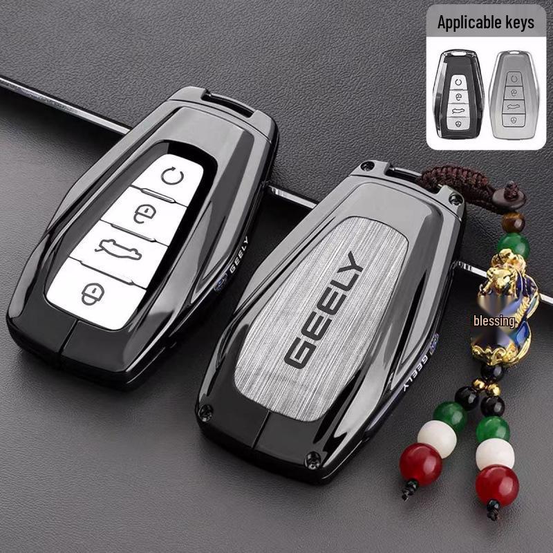 Compatible Key Case for Geely Models: Binrui, Emgrand, Jiaohua, Xingrui, Bin Yue, ICON, and Boyue L.