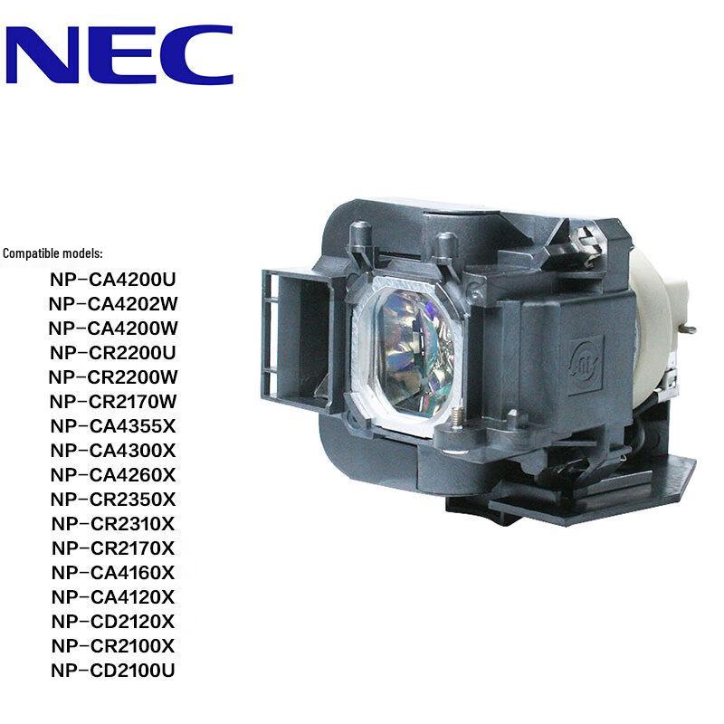 

NEC Projector Lamp NP47LP+ (CN version)