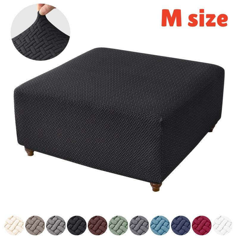 Jacquard Stretch Ottoman Cover S/M 2 Size Living Room Sofa Footrest Stool Slipcover Anti-scratch Pouf Covers Home Decoration