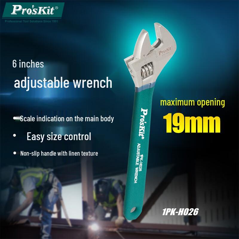 Pro skit 1PK-H026 6-inch Adjustable Wrench