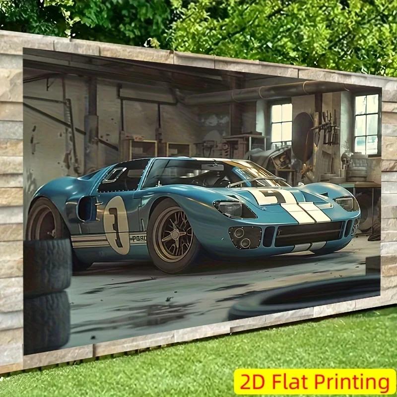 2D flat banner, 1 piece 2D polyester fiber exquisite party banner - GT40 racing theme designDJH