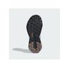 Треккинговые ботинки adidas Terrex Trailmaker 2.0