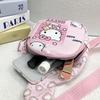 Cartoon Kids' Mini Chest Bag: Lightweight Toddler & Kindergarten Crossbody Backpack for Snacks & Toys