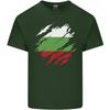 Torn Bulgaria Flag Bulgarian Day Football Unisexs Light Cotton TShirt
