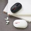 Xiaomi Youpin Miiiw Wireless Mute Mouse 800/1200/1600DPI Multi-speed DPI Mute Button 2.4GHz Wireless Receiver Silent