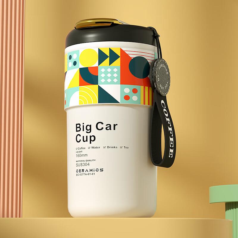 SMPP&DR Digital Display Ceramic Lined Insulated Coffee Cup