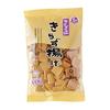 Set of 4 types of fried fried premium flavor rich brown sugar (shio, consommé, caramel, kinako)