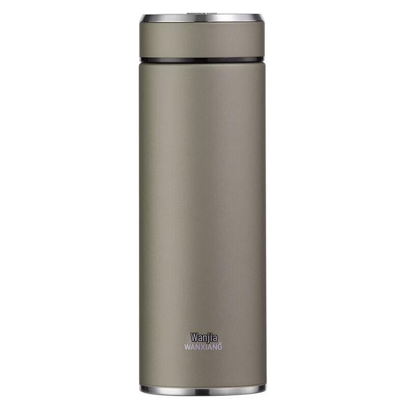 WANXIANG Vacuum Insulated Mug