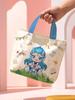 New Canvas Tote Bag for Kindergarten Girls - Portable, Handheld Lunch or Gift Bag
