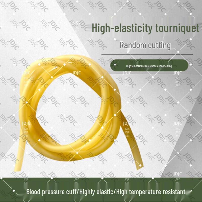 JDJC Yellow Disposable Rubber Tourniquet