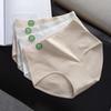High-Waisted Breathable Cotton Women's Underwear