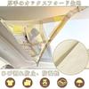 Car ceiling storage Prevents luggage from provides luggage and features adjustable buckle net, 8053 cm, 2-layer type, beige. falling, storage,
