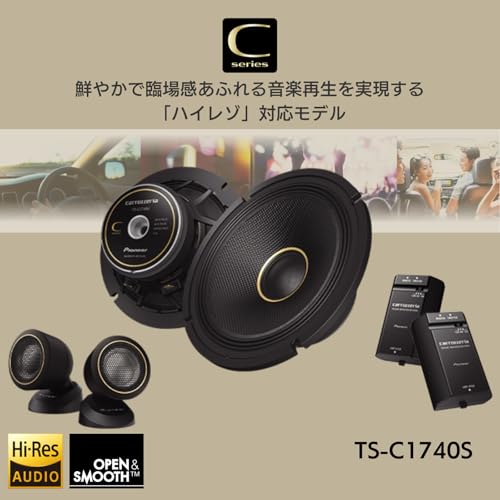 Pioneer TS-C1740S 17cm Custom Fit Speakers, Separate 2-Way, High-Resolution Audio Compatible, Carrozzeria