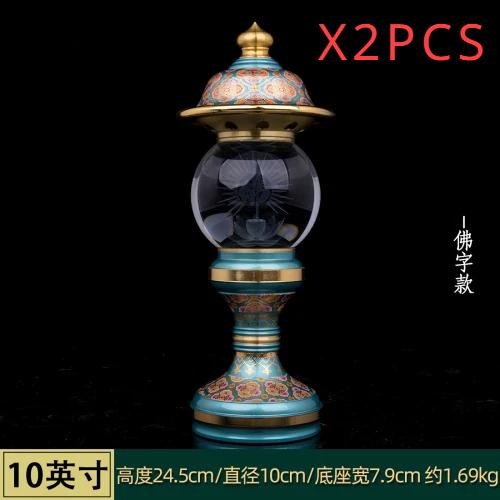 Aluminum Alloy Water Cup Offering Buddhist Lanterns Vase Fruit Tray Candlestick Incense Tube Base Buddhist Supplies Home Decor