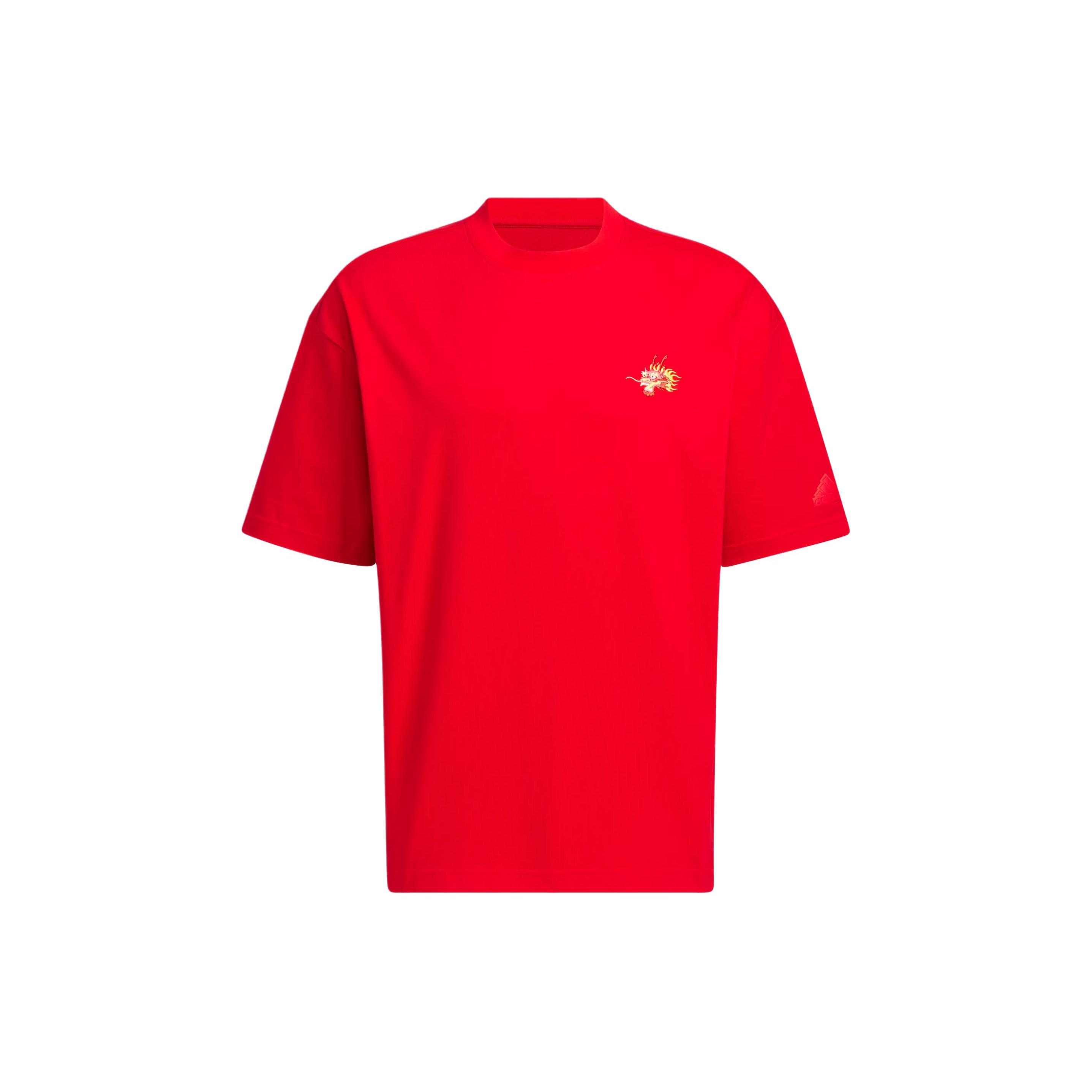 

New Adidas Year Of The Dragon CNY Series T Shirt Men s Light Scarlet JE6105 XXL
