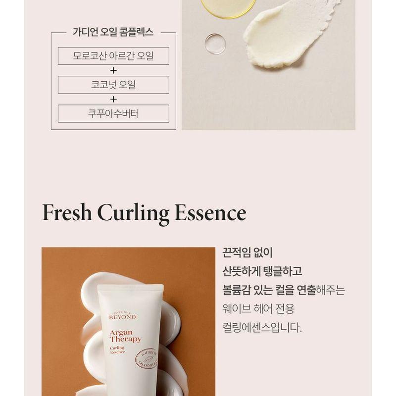 BEYOND - Argan Therapy Curling Essence