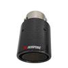 AK Scorpion Logo Exhaust Pipe for 5.2-5.8CM Tailpipes, Water Transfer Printed for Car Modification