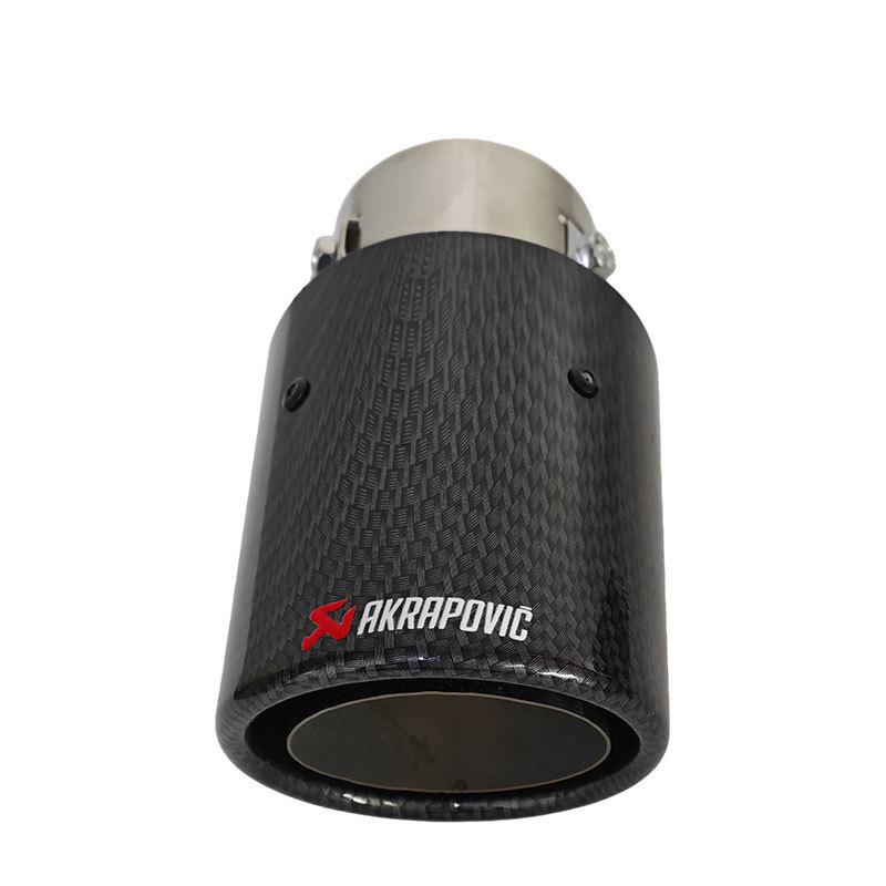 AK Scorpion Logo Exhaust Pipe for 5.2-5.8CM Tailpipes, Water Transfer Printed for Car Modification