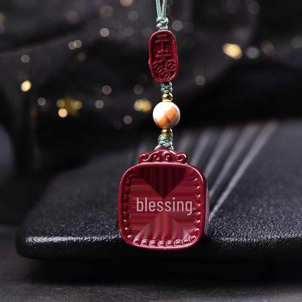 Cinnabar Wealth & Fortune Pendant Necklace - Purple Gold Imperial Red Sand Amulet for Benming Year
