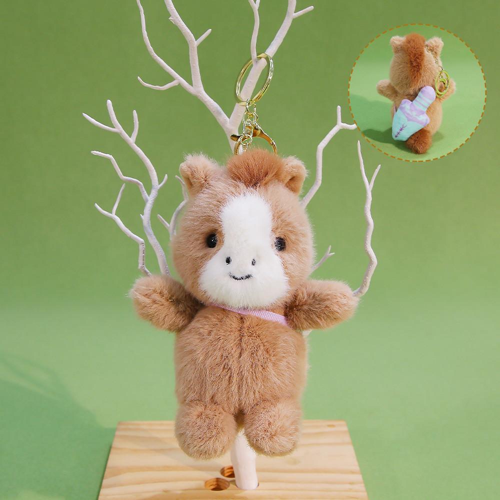 

Плюшевый брелок-животное Год Лошади из мягкого короткого плюша для дома или офиса фиолетовый