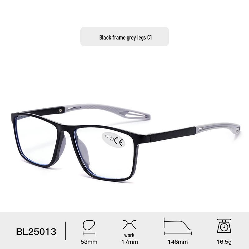 Unisex Color-Changing Square Reading Glasses with Anti-Blue Light & High-Definition Lenses for Middle-Aged and Elderly.