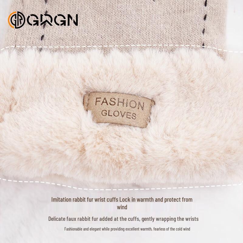 GRGN Women's Winter Wool Touchscreen Gloves