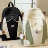 Trendy Preppy Color Block Large-Capacity Backpack for School & Travel