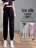 Ice Silk Women's Quick-Dry Sports Pants - Summer 2026, Lightweight, Nine-Point Lantern Style
