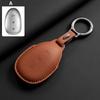 Leather Car Remote Key Case For Changan Qiyuan A07 Q07 Car Accessories Key Shell Cover Fob Holder