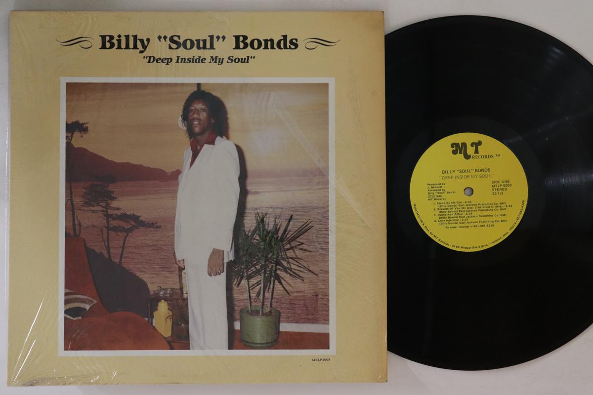 

LP Record BILLY SOUL BONDS - Deep Inside My Soul MTLP0003 MT 1985 US Soul/Funk Used