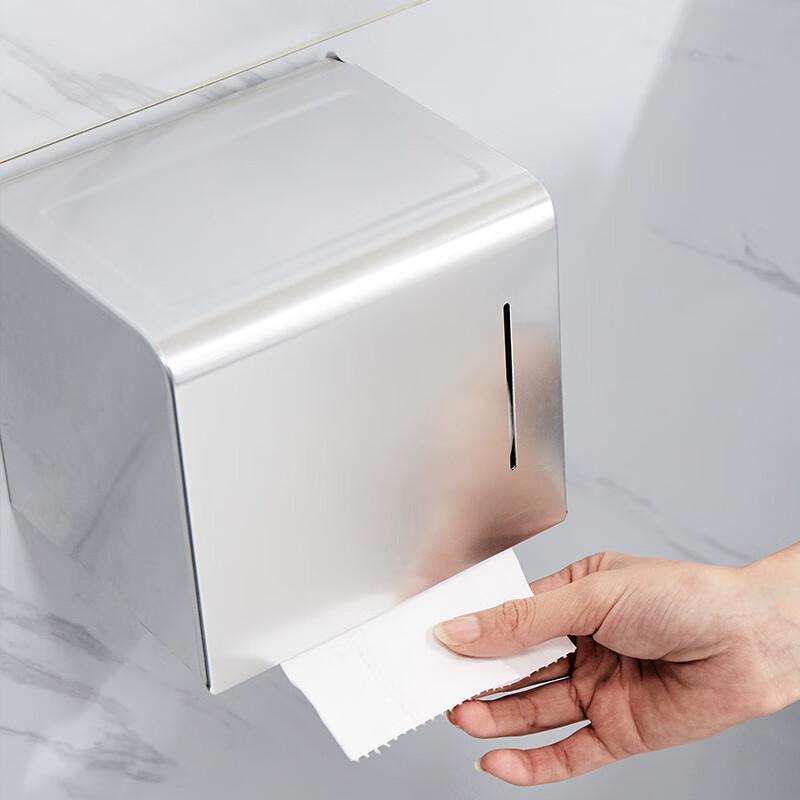 Jomoo 939044-7Z-1 Space Aluminum Tissue Holder