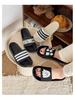 Men's and Women's Summer Striped EVA Slippers - Soft, Non-Slip, Indoor Bathroom Shoes