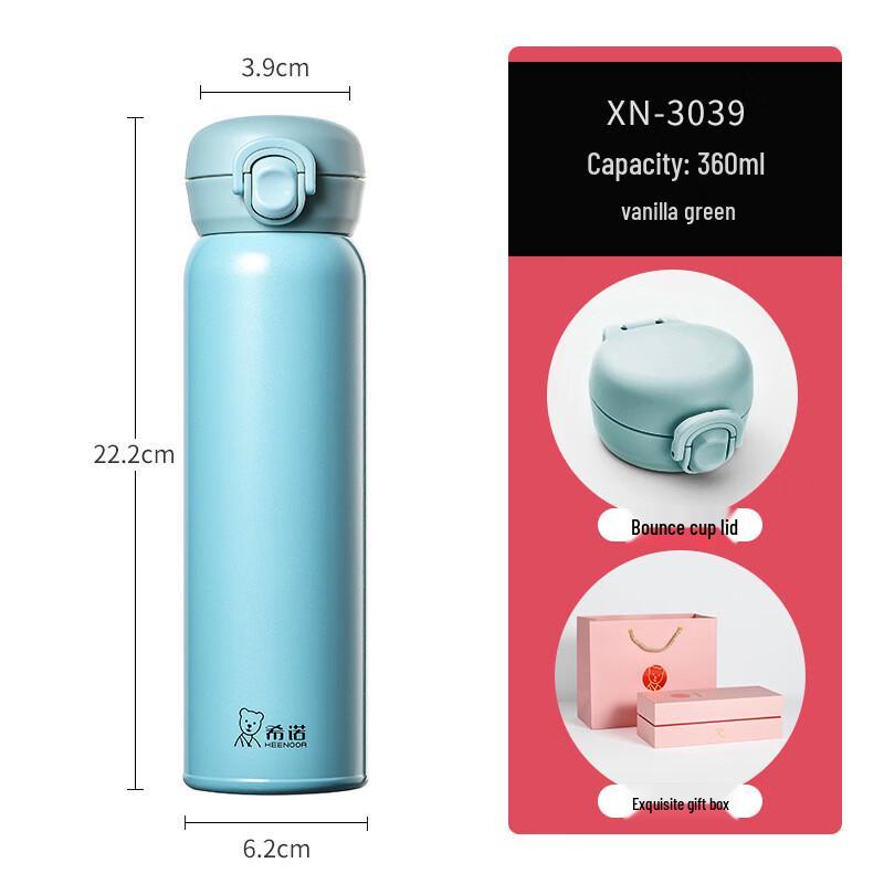 Xinuo Insulated Stainless Steel Pop-Up Lid Water Bottle