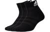 Adidas Unisex Basketball Socks DZ9406