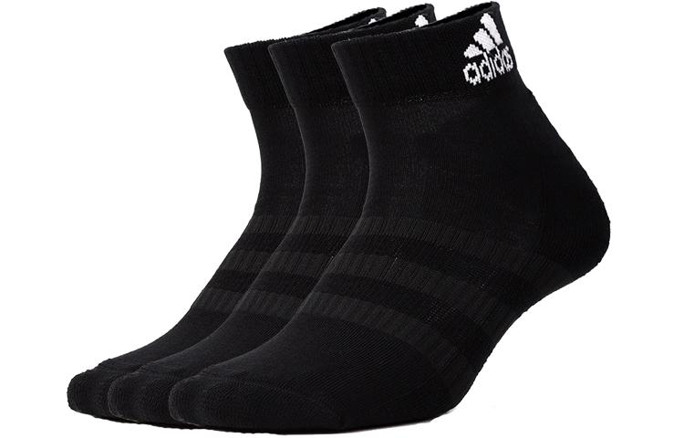 Adidas Unisex Basketball Socks DZ9406