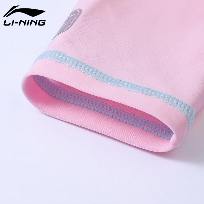 Li-Ning Girls' Long-Sleeve One-Piece Swimsuit