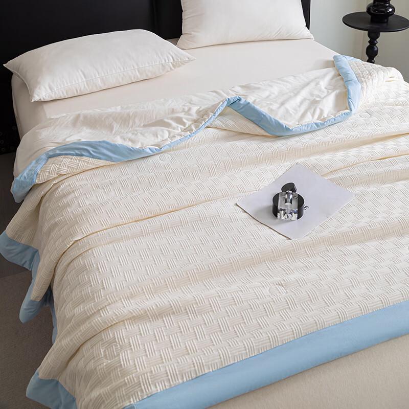 

Hongdou Muxia Jacquard Summer Quilt