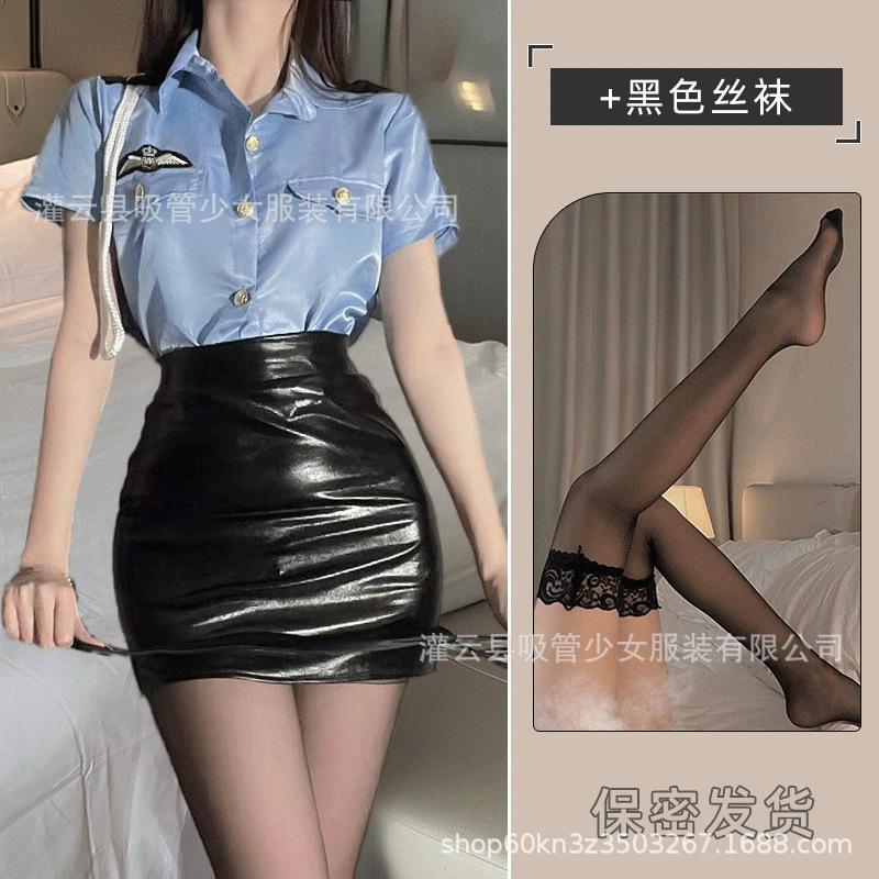 Sex Lingerie Pure Desire Blue Policewoman Sexy Seduction Patent Leather Skirt Nightclub