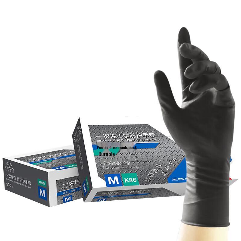 INTCO Disposable Nitrile Protective Gloves
