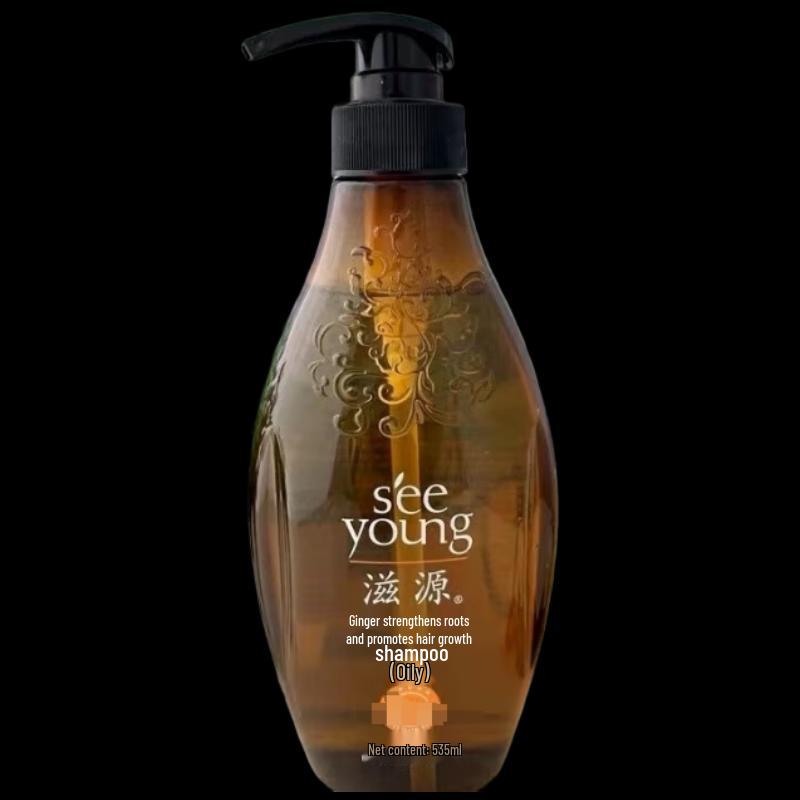 

Ziyuan Ginger Strong Root Strengthening Shampoo for Oily Hair, 535ml